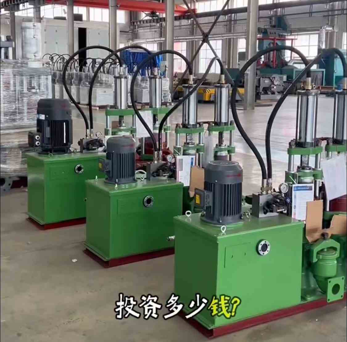 視頻解讀使用節(jié)能柱塞泵能節(jié)省多少錢(qián)